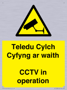 Teledu Cylch Cyfyng ar waith CCTV in operation